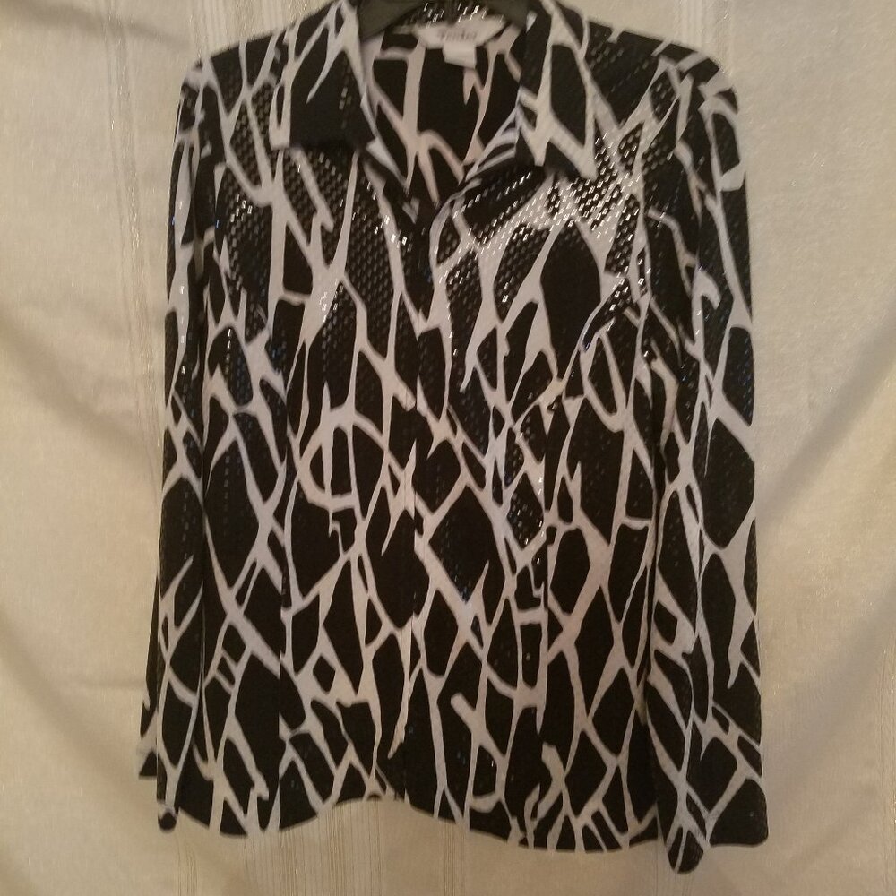 Tanjay Jacket - image 1